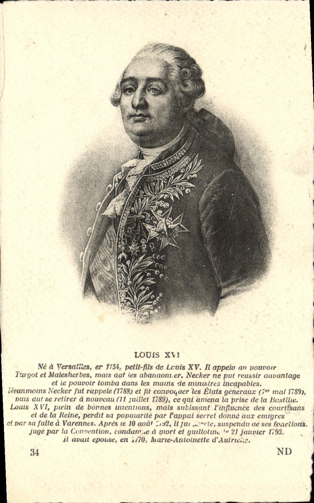 Louis XVI — portrait gravé — CPAPHIL n°34