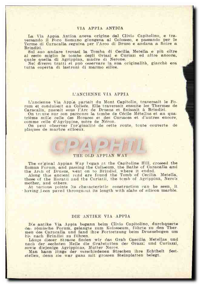 CPA Roma Via Appia Antica — Rückseite