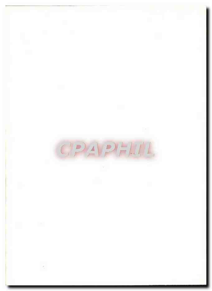 CPM Chantilly — Verso