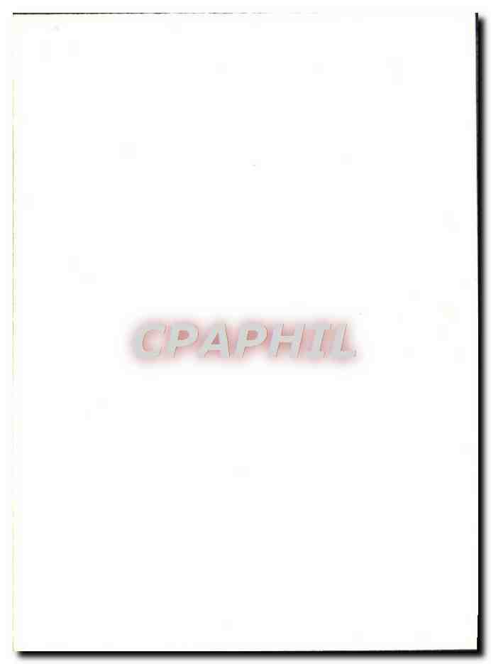CPM Chantilly — Rückseite