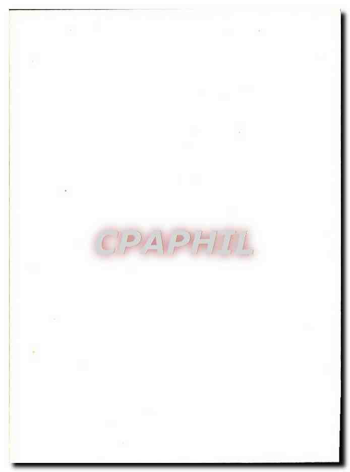 Escalier à rampe ornée de motifs floraux et de tête de bélier — Série 18 — CPAPHIL — Verso