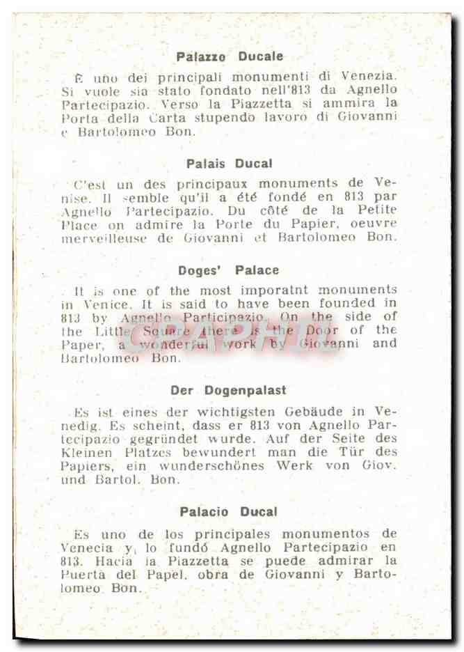 CPM Venezia Palazzo Ducale E uno Dei Principali Monumenti Du Venezia — Rückseite