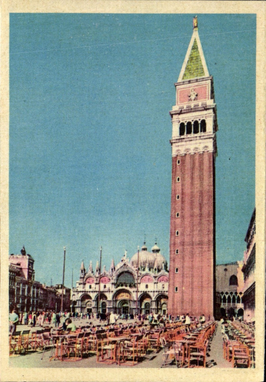 CPM Venezia Campanile Di S Marco Alto Metri