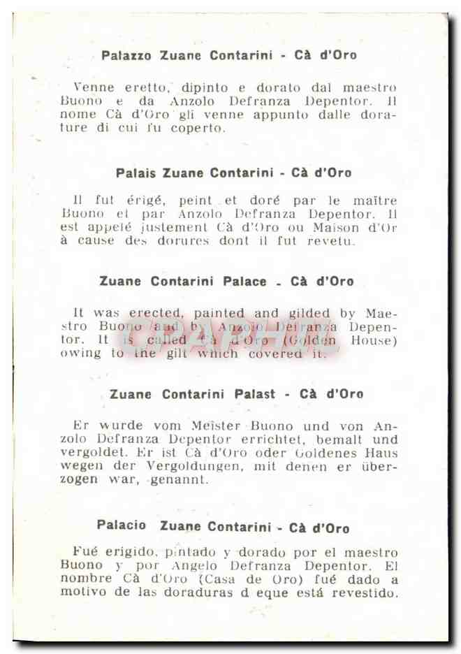 CPM Venezia Palazzo Zuane Contarini Ca D'Oro Venne Eretto Dipinto — Rückseite