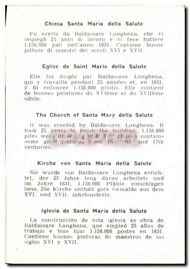 CPM Venezia Chiesa Santa Maria Della Salute Fu Eretta Da Baldassare Longhena — Verso