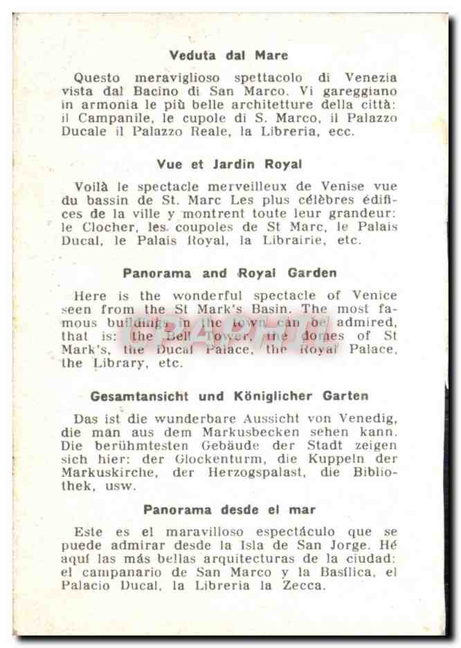 CPM Venezia Veduta Dal Mare Questo Meraviglioso Spettacolo De Venezia — Rückseite