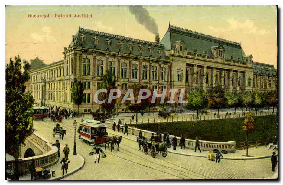 CPA Bucuresti Palatul Justitiei Roumanie 
