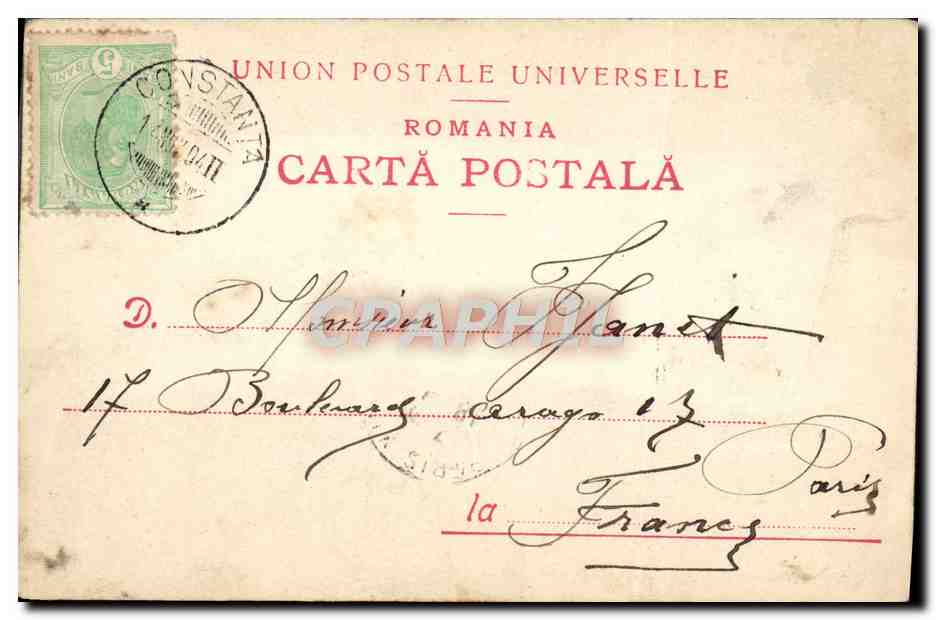 CPA Vaporul Regele Carol I Salutari dion Constanja Bateau Roumanie — Back
