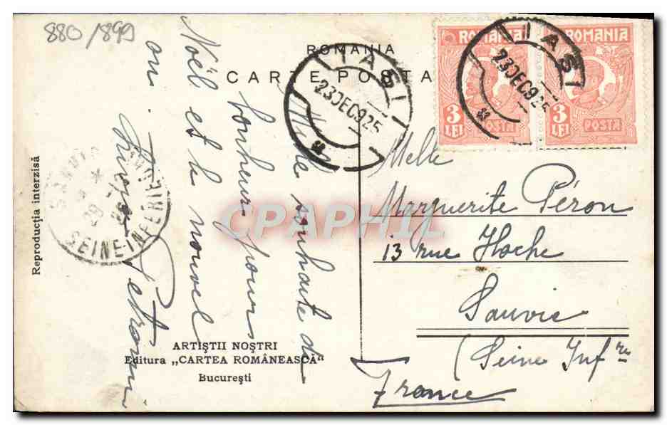 CPA Grigorescu Taranca Roumanie Folklore Iasi 1909 — Rückseite