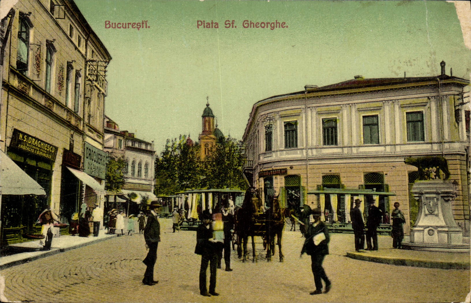 CPA Bucuresti Plata St Gheorghe Roumanie 