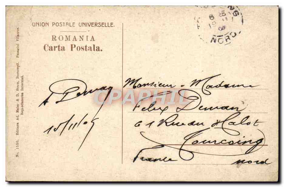 CPA Bucuresti Plata St Gheorghe Roumanie  — Verso