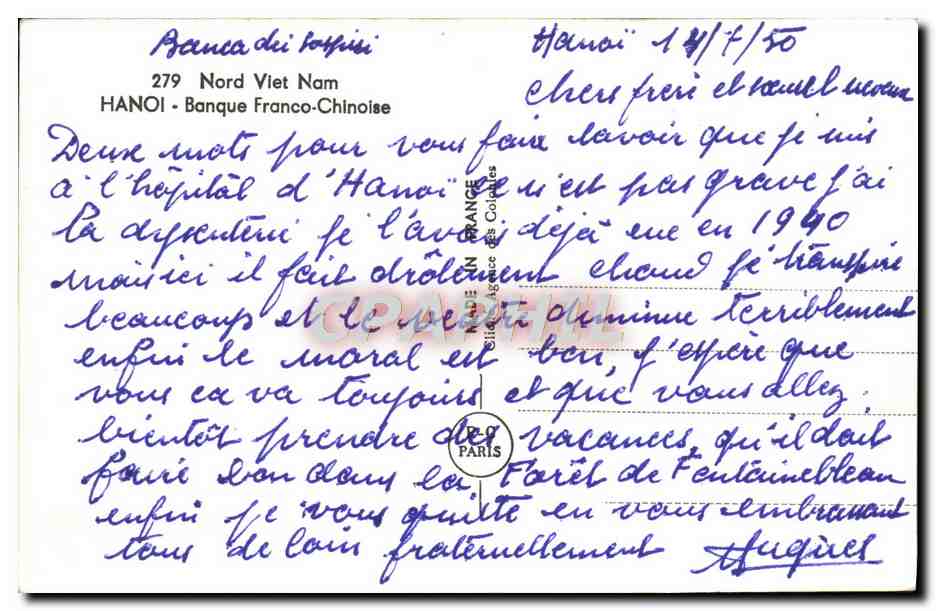 Banque Franco-Chinoise — Hanoï — éditeur CPAPHIL — Verso