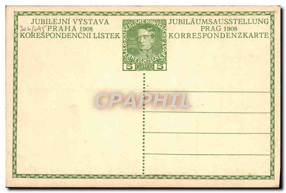 Festival de jubilé de Prague 1908 — Franz Joseph Ier — éditeur non visible — Back