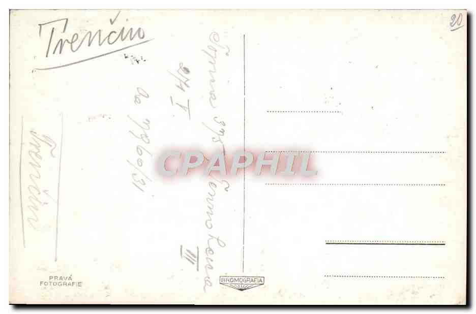 CPA Trencin — Verso