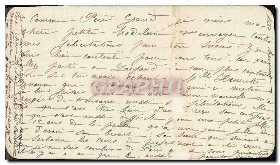 Petite lettre 14 juillet 1907 — Rückseite