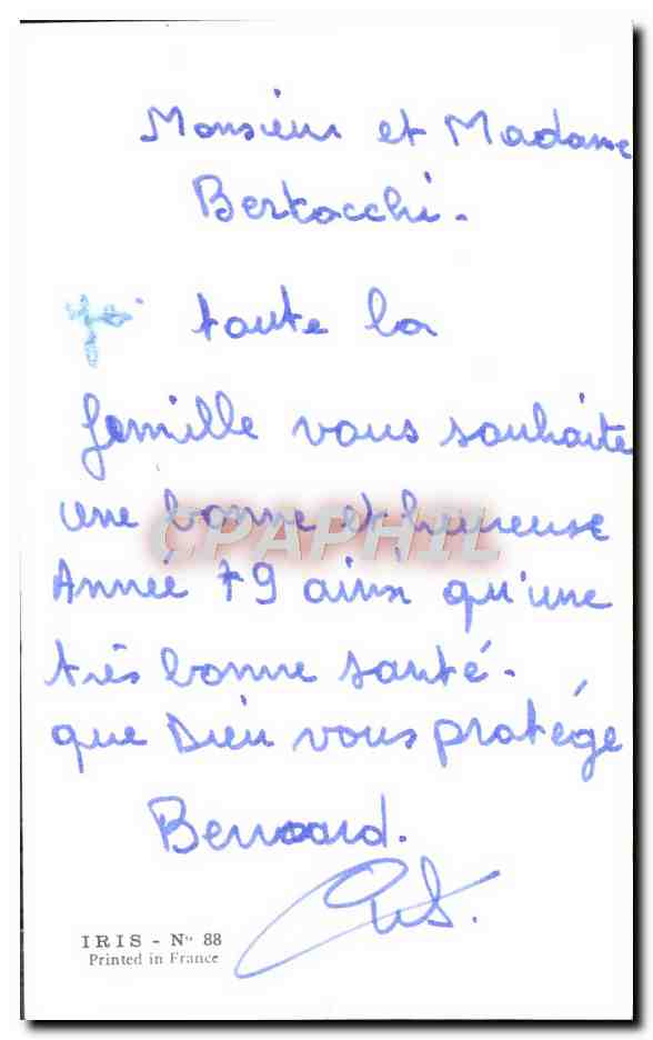 Femme souriante — paysage côtier — IRIS N° 88 — Rückseite