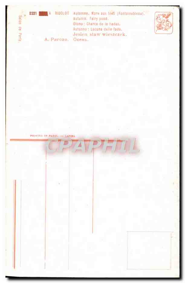 CPA Ribolot Automne Mare Aux fees Fontainebleau  — Verso