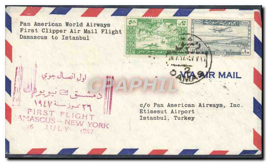 Lettre Syrie 1er vol Damas to Istanbul Turquie 