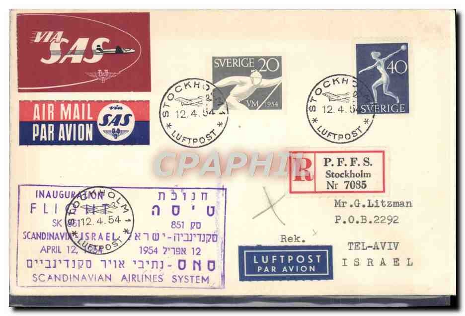 Lettre Suede Scandinavia Israel 12 4 1954