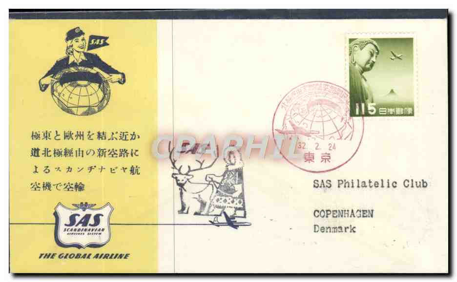 Lettre Japon SAS por Copenhague 25 2 57