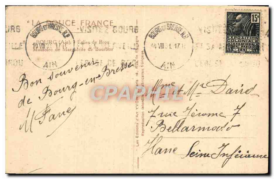 CPA Bourg Eglise de Brou Mausolee de Marguerite de Bourbon  — Verso