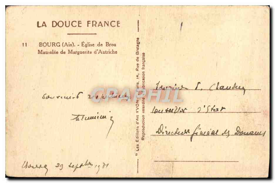 Bourg (Ain) — Église de Brou — Mausolée de Marguerite d'Autrèche — Éditeur YVO 17 — Verso
