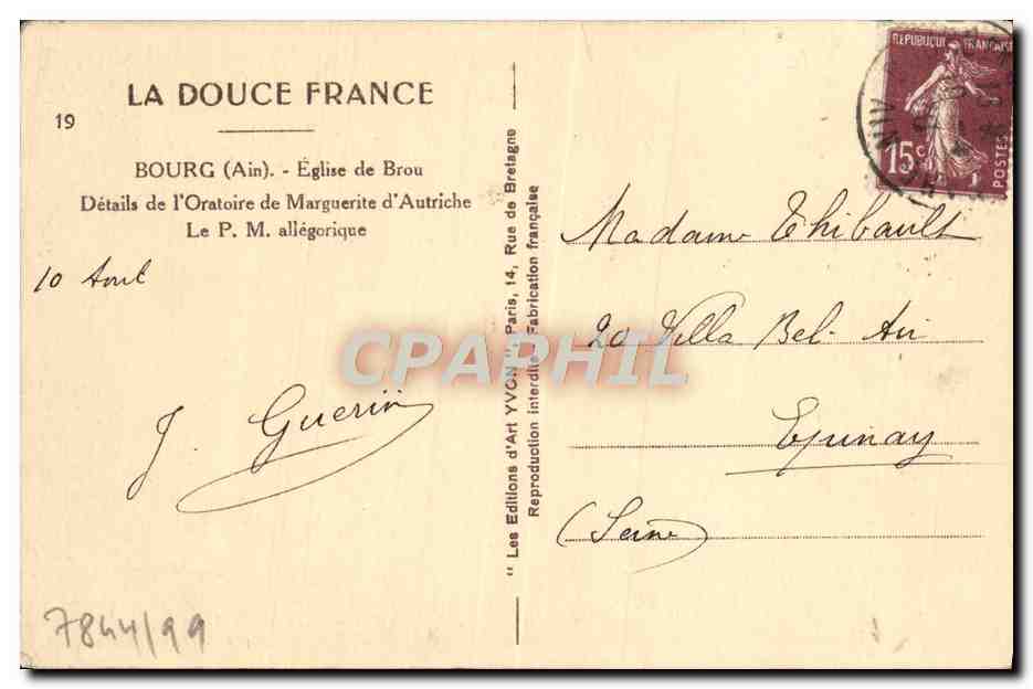 CPA Bourg Eglise de Brou Details de l'oratoire de Marguerite d'Autriche LE PM allegorique — Verso