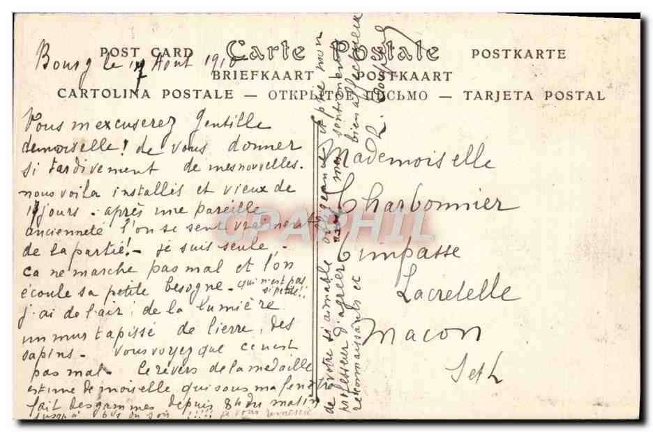 Église de Brou — Mausolée de Philibert le Beau — Éditeur CPAPHIL, n°10 — Achterkant