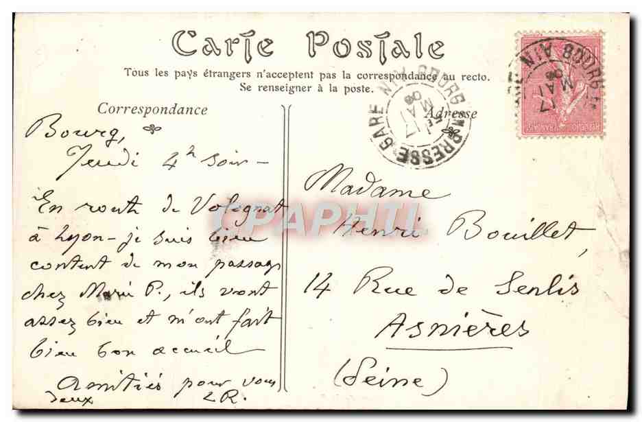 CPA Bourg Eglise de Brou Mausolee de Philibert le Beau  — Verso