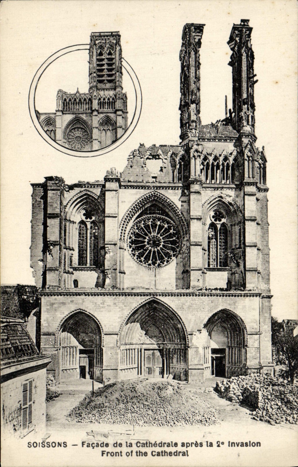 CPA Soissons Facade de la cathedrale apres la 2eme invasion 