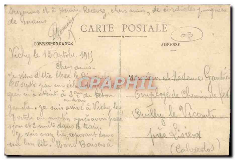 CPA Vichy Le Vieux Parc — Verso
