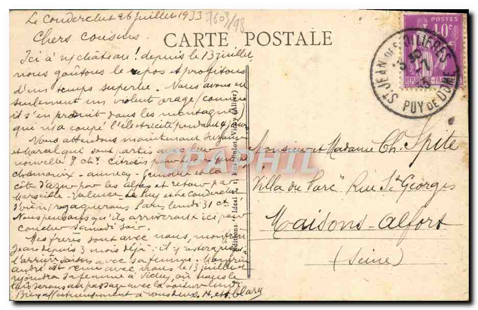 CPA Vichy Parc et Source des Celestins — Verso