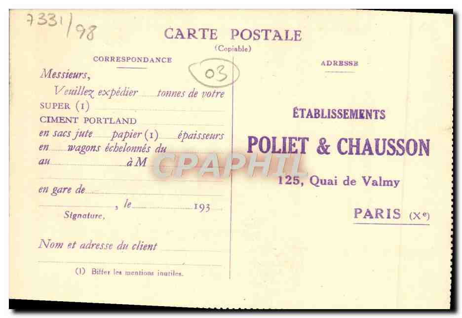 CPA Salle d'embouteillage de l'etablissement Thermal de Vichy — Verso