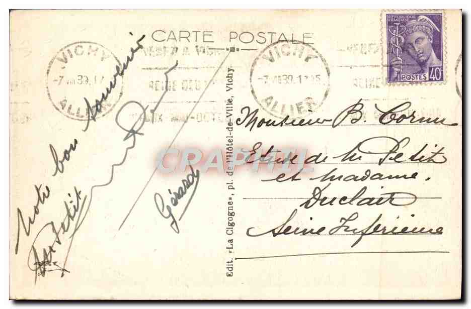 CPA Vichy Le Bassin des Cygnes — Verso
