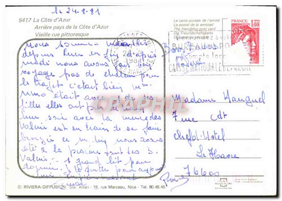 Arrière pays de la Côte d'Azur — Vieille rue pittoresque — Riviera-Diffusion, n° 5417 — Verso