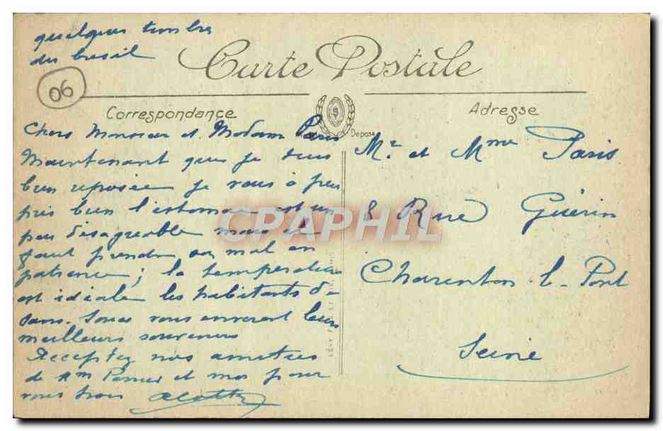 CPA Juan Les Pins Le Bord De Mer Bateau — Rückseite