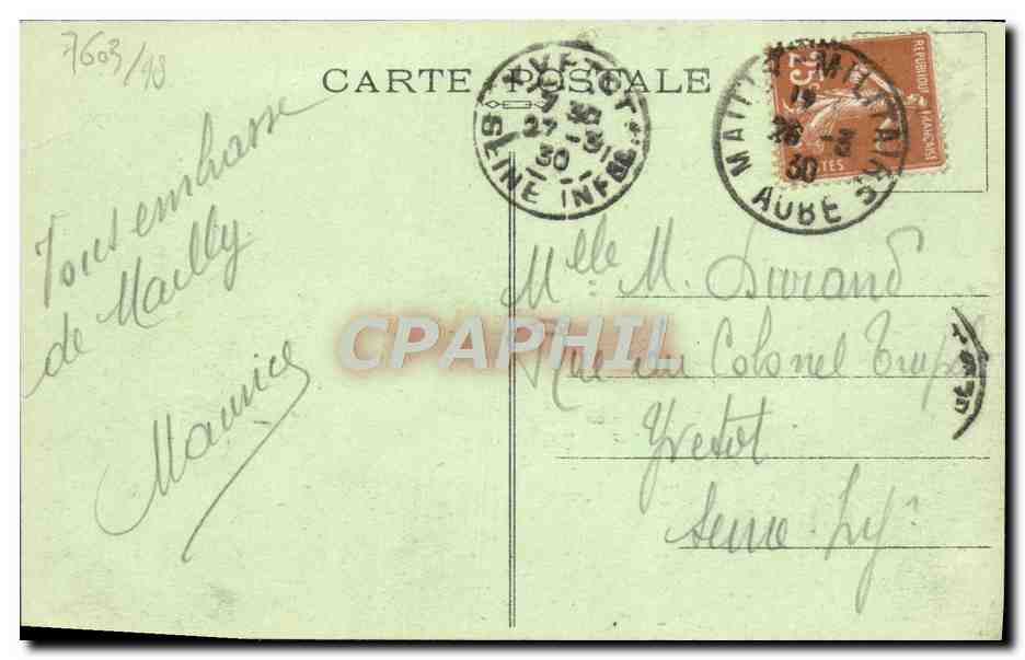 Camp de Mailly — Entrée du Camp - La Manutention — A Nieps, éditeur — Verso