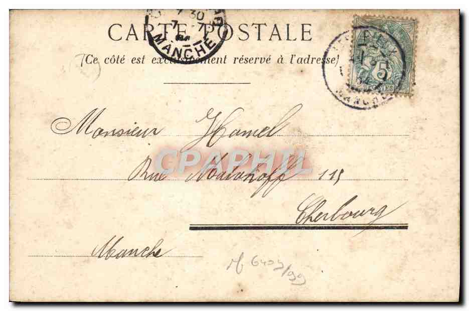 Angoulême — Le Couronnement de la Vierge. Portail de Notre-Dame d'Obézine — Toulonin & Compagnie, n° 387 — Reverso