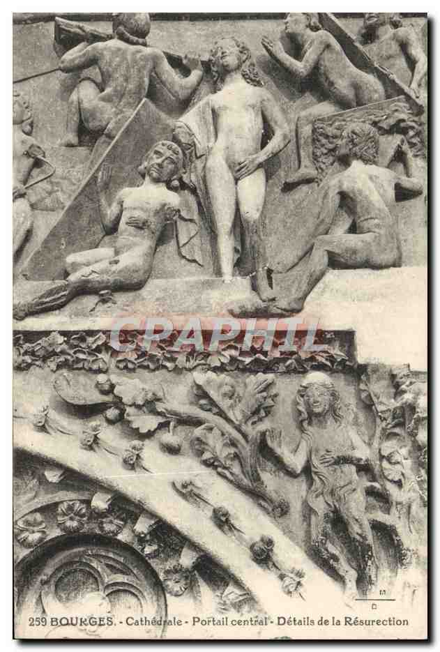 Bourges - Cathédrale - Portail central - Détails de la Résurrection