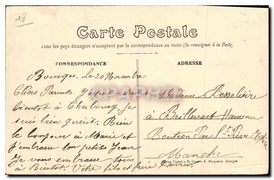 Bourges - Le Petit Lycée, vue prise de la Rue Paradis — Éditeur E. Maquaire, n° 364 — Verso