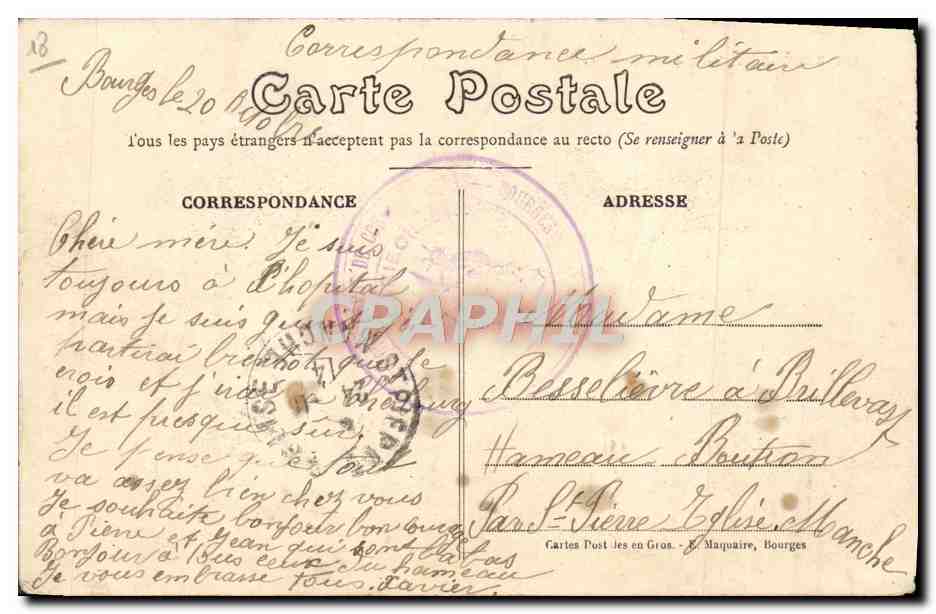 CPA Bourges Ecole de Pyrotechnie — Verso