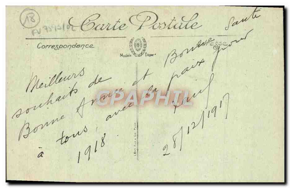 CPA Bourges La Cour du Petit Lycee — Rückseite