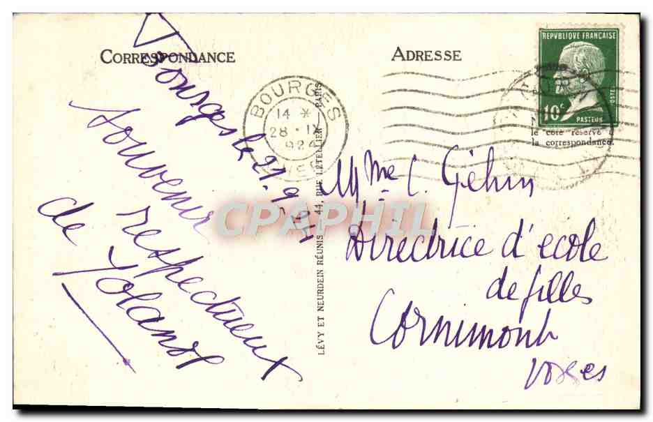 CPA Bourges La Cour du Petit Lycee — Rückseite