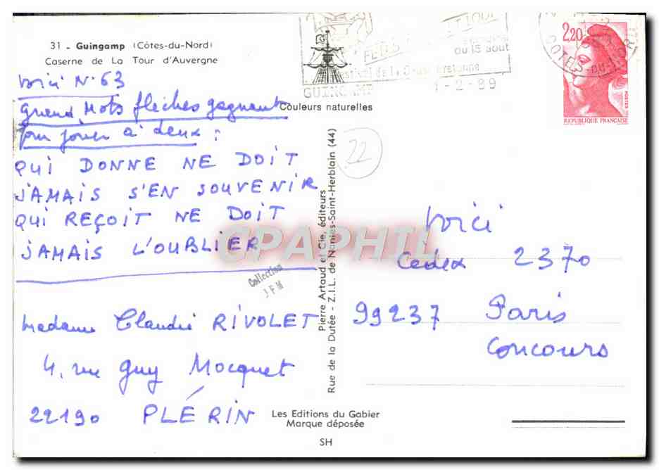 CPM Guingamp Caserne La Tour d'Auvergne Militaria — Rückseite