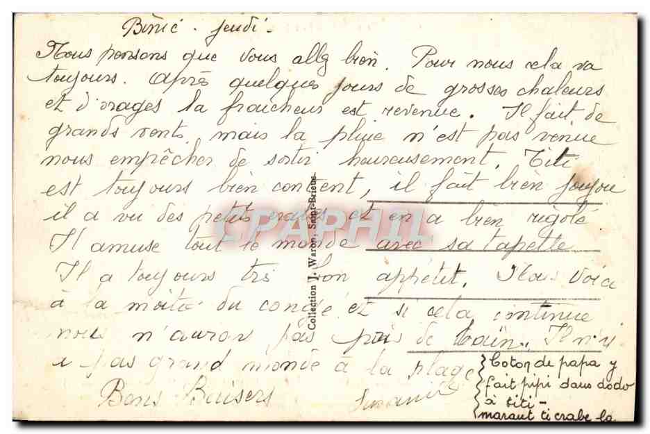 Die Sechs Heiligen von Notre-Dame-du-Haut, nahe Moncontour — Die malerische Bretagne — A.W. - 6020 — Rückseite