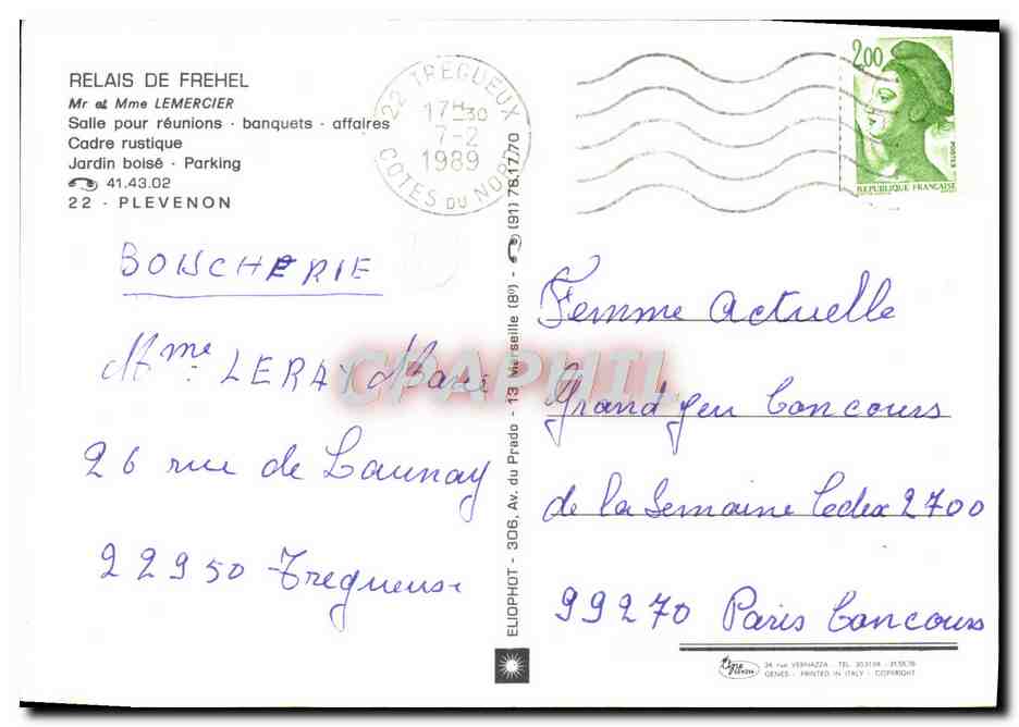 Relais de Fréhel — Hotel - Restaurant - Crêperie — éditeur inconnu, n° de série non visible — Reverso
