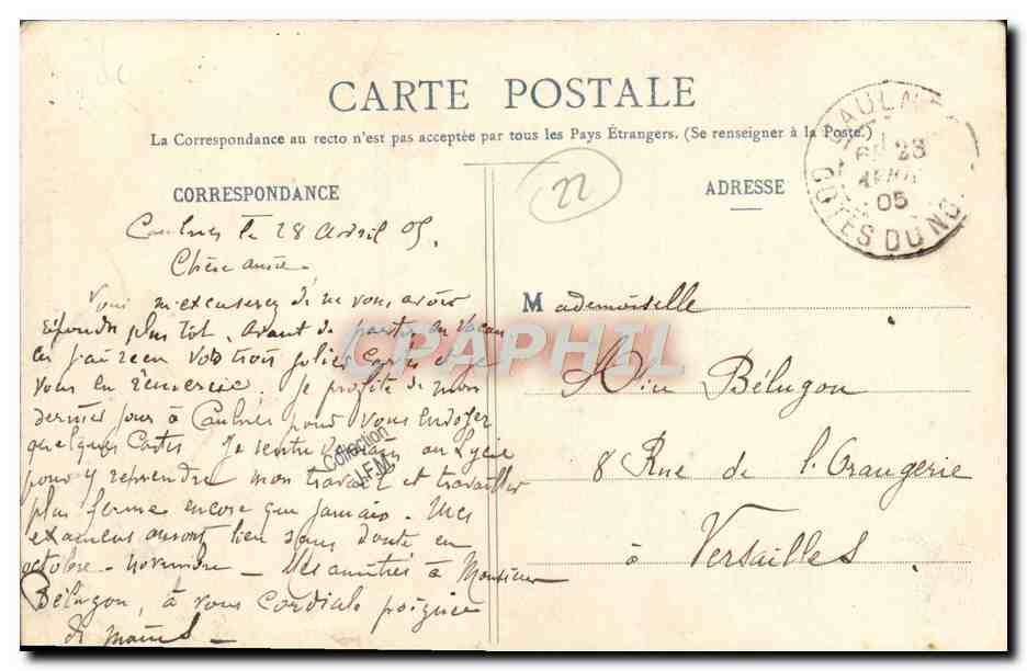 St-JOUAN-de-L'ISLE - Rocher du Bonhomme - La Roche — éditeur St-Jouan-de-l'Isle — Verso