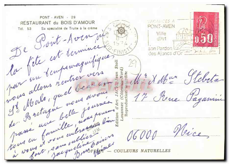 CPM Pont Aven Restaurant du Bois D'Amour — Rückseite