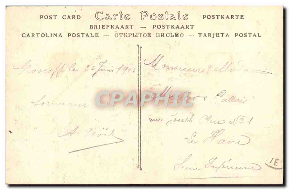 CPA Roscoff Clocher de L'Eglise Notre Dame de Croaz Baz — Rückseite