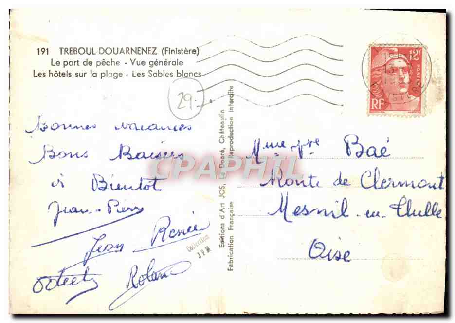 CPM Treboul Dournenez Le Port de peche Vue Generale Les hotels sur la plage les sables blancs — Rückseite